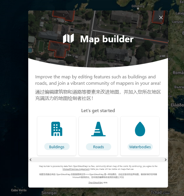 微软为必应地图引入 Map Builder 功能，借助社区力量完善地图数据